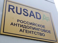 РУСАДА вновь призвало уволить всех тренеров сборной России по легкой атлетике - «Культура»
