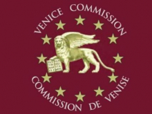 Русофобка Ницой рассказала, как обмануть Венецианскую комиссию - «Военное обозрение»