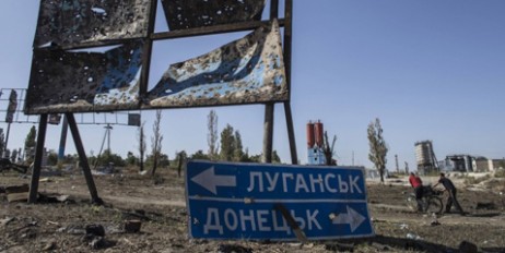С начала года в зоне боевых действий на Донбассе погибли 26 гражданских, - ООН - «Автоновости»