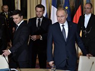 Саммит Украина — Россия: скромный результат (Liberation, Франция) - «Политика»