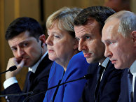 Саммит Украина — Россия: возобновление диалога без политических подвижек (Le Monde, Франция) - «Политика»