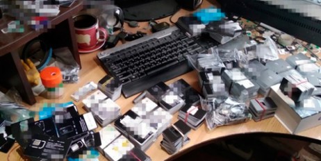 СБУ пресекла деятельность "ботофермы" ФСБ - «Экономика»
