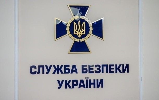 СБУ уточнили информацию по "обыскам у Медведчука"
