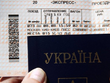 Шеслер: запрет выезда в РФ по паспорту Украины — это подлость по отношению к собственным гражданам - «Военное обозрение»