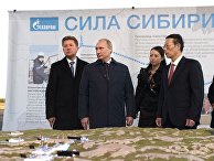 Синьхуа (Китай): энергетическое сотрудничество между Китаем и Россией вышло на новый уровень - «Политика»