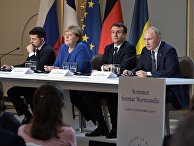 СМИ Германии и Франции: если они не договорятся, Европа лишится тепла - «Политика»