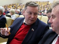 Справороссы предлагают принуждать наркоманов к лечению под угрозой тюрьмы - «Новости дня»