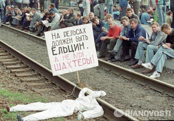 США предсказывает России дефолт - «Культура»