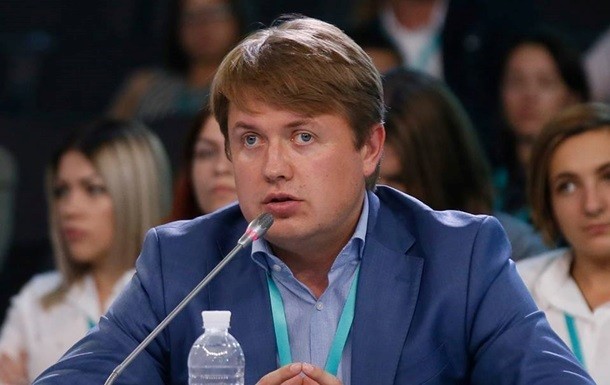 Суд обязал силовиков завести дело на Геруса по заявлению Ляшко