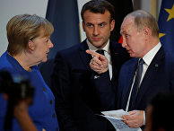 Suddeutsche Zeitung (Германия): Меркель должна указать Путину на границы - «Политика»