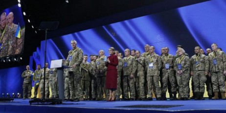 Свято безстрашних та незламних, – Юлія Тимошенко привітала з Днем Збройних сил України (відео) - «Политика»