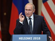 The Hill (США): послужной список Трампа по России - «Политика»