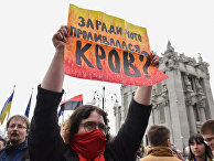The New York Times (США): оппоненты Зеленского опасаются, что он готов капитулировать перед Россией - «Политика»