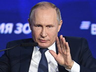 The Times (Великобритания): президент Путин намерен создать российскую электронную энциклопедию, которая составит конкуренцию «ненадежной» Википедии - «Общество»