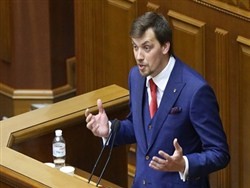 Украина раскрыла план реинтеграции Донбасса - «Здоровье»