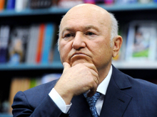 Умер Юрий Лужков - «Военное обозрение»