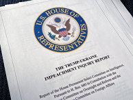 УНИАН (Украина): в США опубликован проект отчета о расследовании об импичменте Трампа - «Политика»