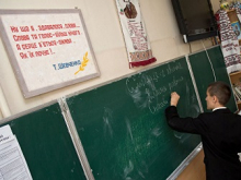Уровень образования украинских школьников: плохо читают и считают - «Военное обозрение»