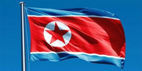В КНДР не видят, что может предложить США в рамках ядерной сделки - «Мир»