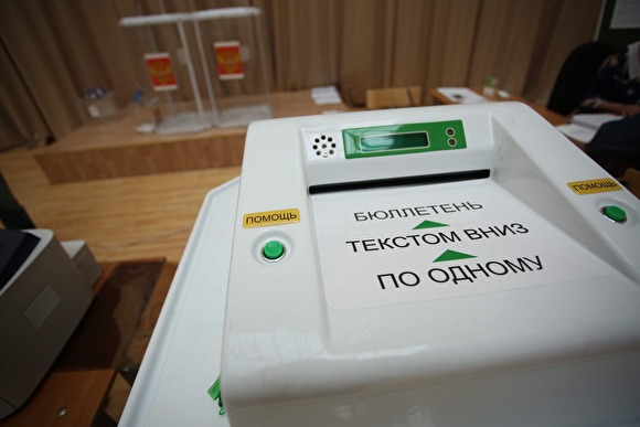 В Кремле придумали, как помочь «Единой России» выиграть выборы в Госдуму - «Новости дня»