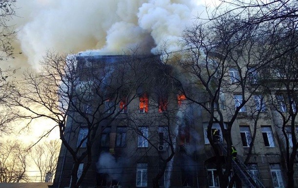 В Одессе объявили двухдневный траур из-за пожара