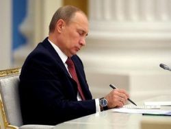 В России сократят расходы на образование, медицину и социалку - «Происшествия»