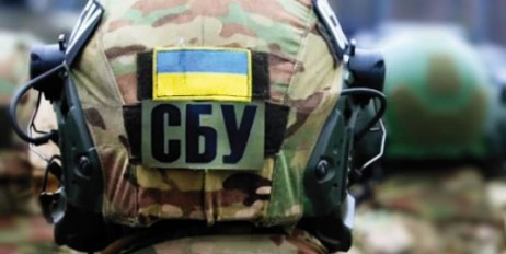 В СБУ заявили о разоблачении шпиона из Крыма - «Мир»
