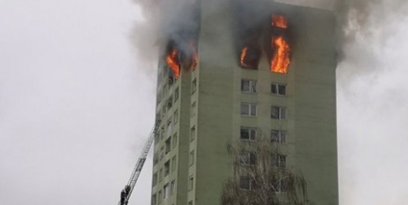 В Словакии в многоэтажке произошел взрыв, есть погибшие - «Происшествия»