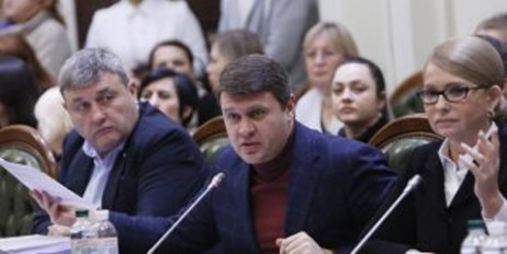 Вадим Івченко: Розгляд земельних законів в закритому режимі – пастка для народу - «Мир»