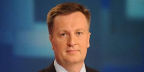 Валентин Наливайченко: Влада повинна нарешті зняти тарифне ярмо з українців - «Происшествия»