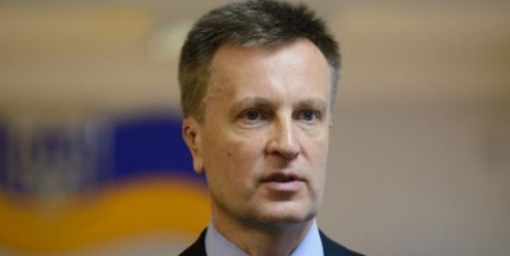 Валентин Наливайченко: Владна більшість за підтримки експрезидента схвалила продовження окупації Донбасу - «Мир»