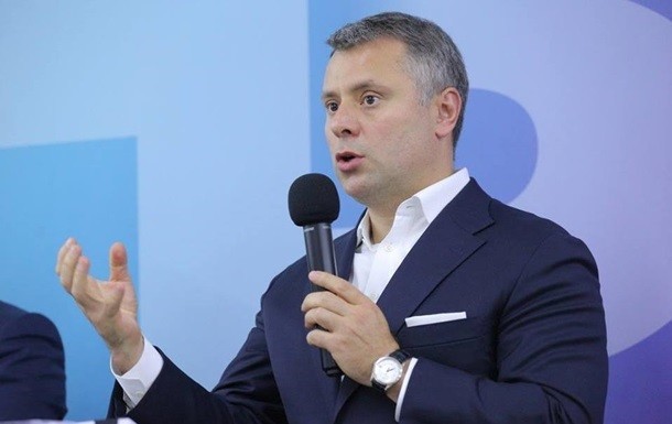 Витренко ответил Медведеву насчет транзита газа
