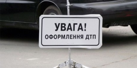 Во Львовской области пьяный водитель въехал в дерево, погиб пассажир - «Культура»