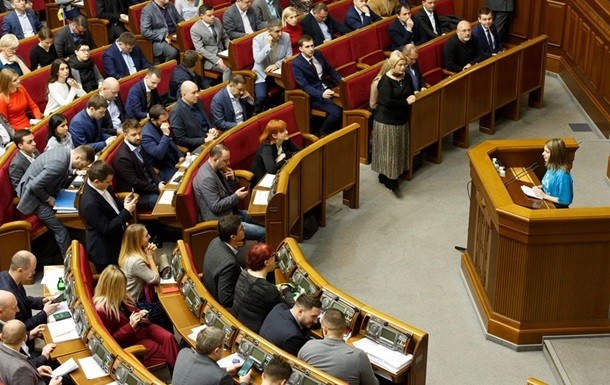 ВР одобрила закон о верификации пенсий