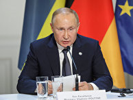 Yeni Akit (Турция): Путин обескуражил Париж, назвав чеченского командира «бандитом» - «Политика»