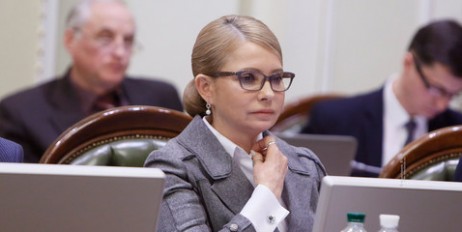 Юлія Тимошенко: Долю землі мають вирішувати люди на всеукраїнському референдумі - «Общество»