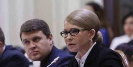 Юлія Тимошенко: Ухвалення земельних законів за зачиненими дверима – злочин проти народу (відео) - «Общество»