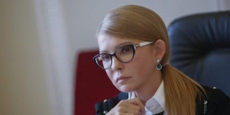Юлія Тимошенко: Українці мають бути впевненими, що мир буде справжнім, без втрати незалежності та суверенітету - «Культура»