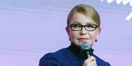 Юлія Тимошенко: Я хочу, аби жінки були настільки сильними, щоб їм вдавалося все (відео) - «Общество»