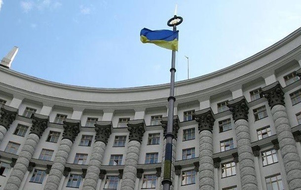 Зарегистрирован закон о невозвращении ПриватБанка