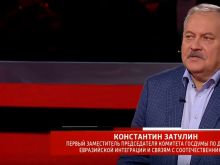 Затулин призвал «держать порох сухим»: Зеленский все равно идет по пути враждебному России - «Военное обозрение»