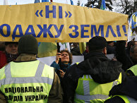 Zaxid (Украина): продам свою, Богом данную землю - «ЭКОНОМИКА»