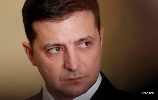 Зеленский: Минские соглашения нужно изменить