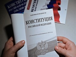 Желающих поменять Конституцию россиян стало больше - «Здоровье»