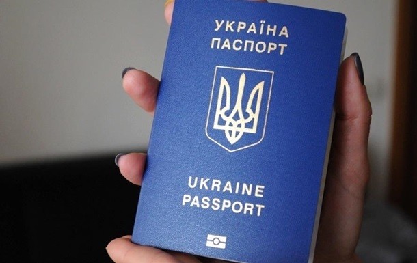 Жителям зоны ООС и переселенцам упростили выдачу документов