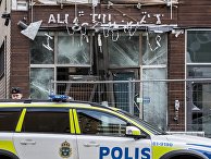 «Жутко»: перестрелки в Швеции приводят в ужас немецкую полицию (Svenska Dagbladet, Швеция) - «Общество»