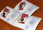 Золотые знаки отличия ГТО получили 250 уссурийцев - «Новости Уссурийска»