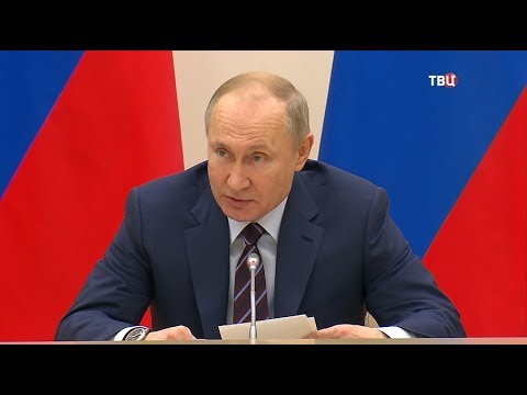 18.01.2020. Постскриптум - (видео)