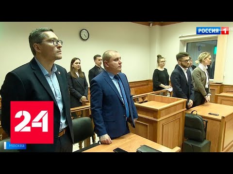 20 ударов ножом от аниматора: отель должен будет оплатить лечение российского мальчика - Россия 24 - (видео)