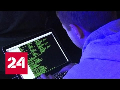 Американская прокуратура давит на суд против российской фирмы - Россия 24 - (видео)